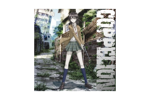 テレビアニメ「COPPELION」 振り返り上映会をアニメイト池袋本店にて開催 画像