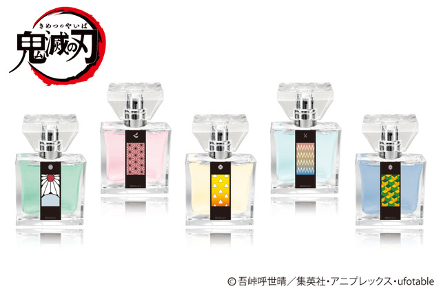 「鬼滅の刃」コラボフレグランスが登場！炭治郎、善逸、伊之助、禰豆子、義勇の5人をイメージ 画像