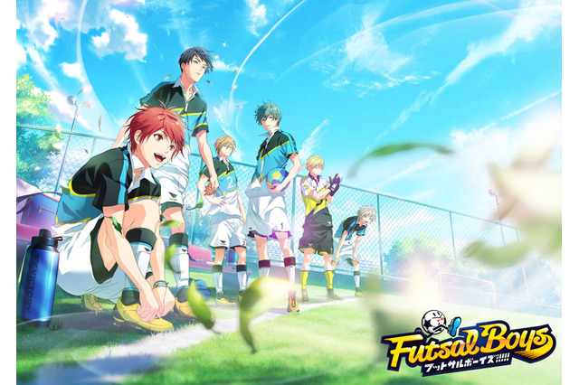 新メディアミックスプロジェクト「フットサルボーイズ!!!!!」始動！ アニメ×アプリ×試合が相互連動 画像