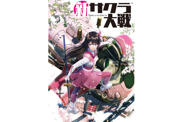 「新サクラ大戦」公式生放送“帝劇宣伝部通信 第8回”10月11日配信！ 初出し情報もたっぷりと公開予定 画像