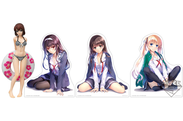 目玉は加藤恵の水着フィギュア！ 「劇場版 冴えカノ」一番くじが全8等級31種で登場 画像