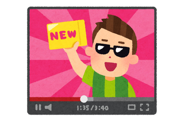 【大喜利】「もしゲームキャラがYouTuberになったら…？」審査結果発表！【特集】 画像