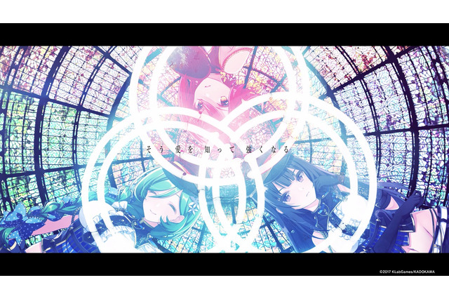 「ラピスリライツ」MV6作連続公開プロジェクト第2弾スタート！ “supernova”の新作MV公開 画像