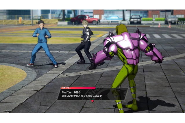 「ワンパンマン」ゲーム “ヒーローノーバディノウズ”PV第3弾！ プレイヤーがヒーローとなる“アバターモード”も 画像