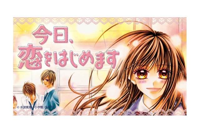 羽多野渉、江口拓也トークショーも　「コミックシネマ」イオンシネマが板橋、幕張で開催　 画像