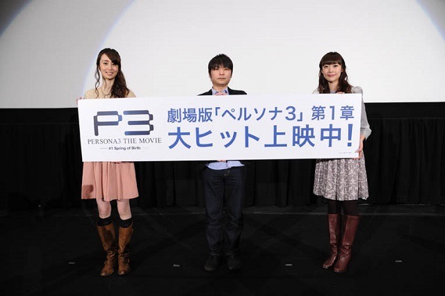 劇場版「ペルソナ３」　スクリーンアベレッジ1位　26館で週末興収6位スタート 画像