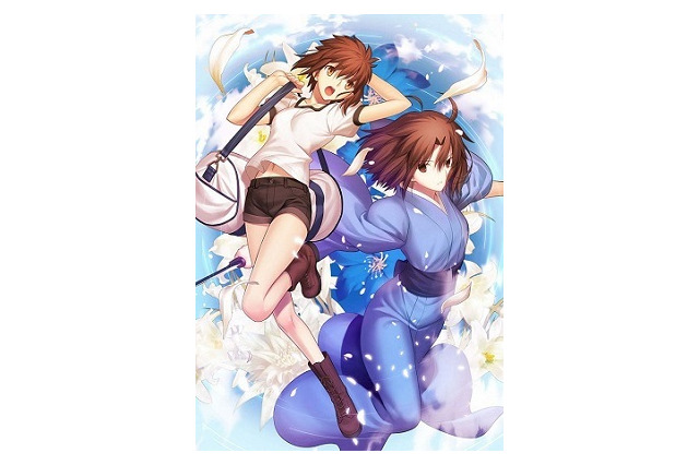 劇場版「空の境界」未来福音2014年2月19日BD/DVD発売　特典に劇伴CD、ドラマCD 画像