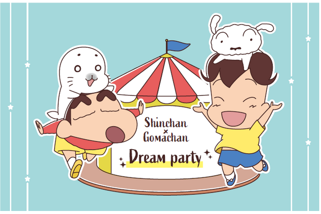 「クレヨンしんちゃん」と「少年アシベ」がコラボ！缶バッジやおかしなどのグッズ登場 画像