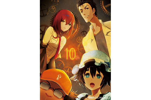 「シュタインズ・ゲート」10月15日で10周年！ 宮野真守がコメント「また必ず、相見えようぞ！ラボメン諸君！」 画像