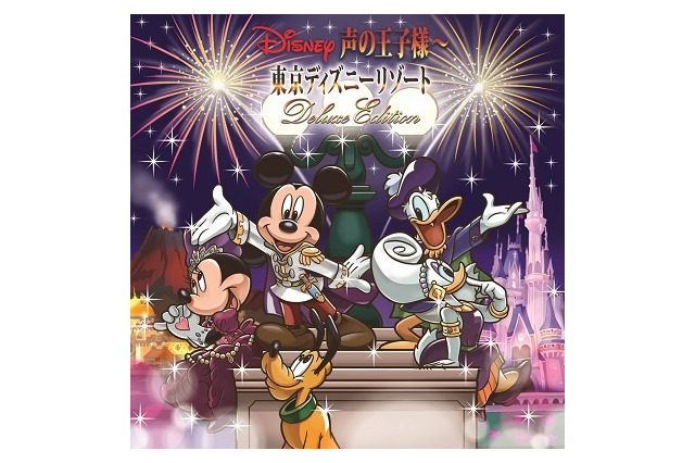 ニコニコでディズニーが一挙展開　オリジナル声優番組や作品紹介、MovieNEXワールド 画像