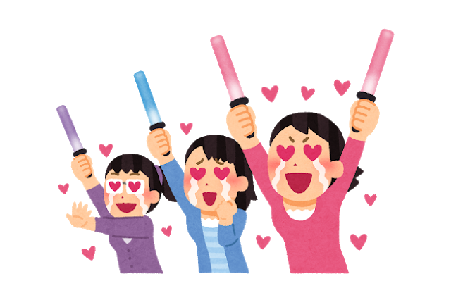 【読者投稿企画】あなたの“今年一番の推し”はなんですか？ 画像