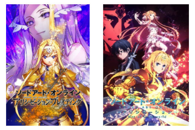 「SAO」を楽しめるコンセプトカフェがオープン決定！ グッズ・イベントなど情報発信基地に 画像