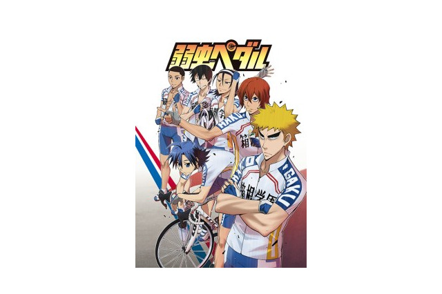 「弱虫ペダル」王者・箱根学園の最新PVが公開 個性豊かなライバル校のメンバーを紹介 画像