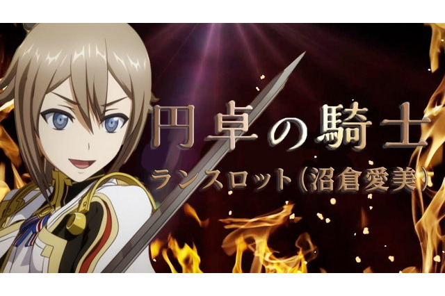 「新サクラ大戦」倫敦華撃団・ランスロット（CV:沼倉愛美）が歌う「円卓の騎士」MV公開！ 画像