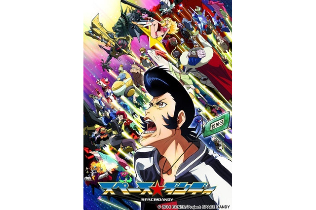 「スペース☆ダンディ」超弩級の参加クリエイター、参加アーティスト発表　 画像
