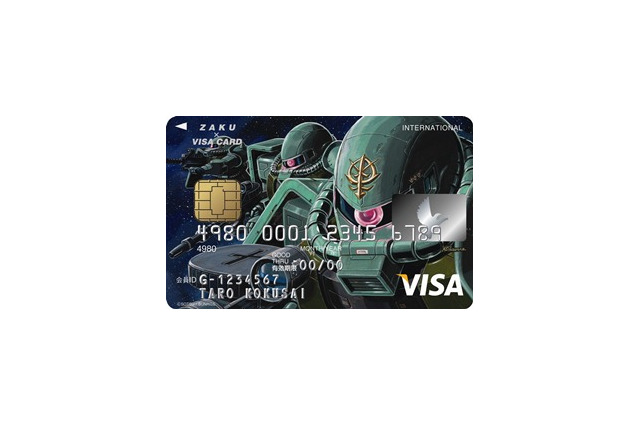 カード利用でガンプラプレゼント　新たなVISAはジオン軍　「ザクＶＩＳＡカード」開始 画像