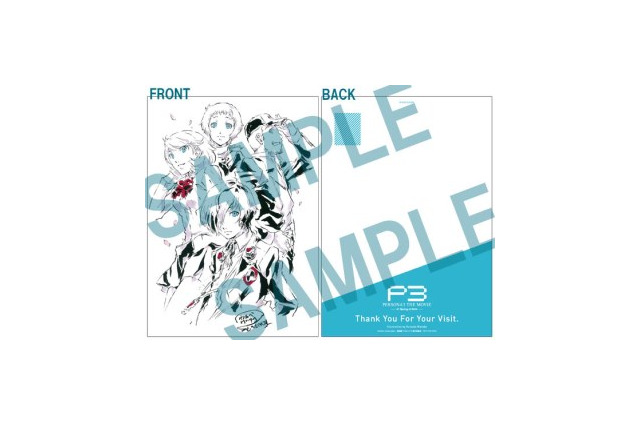 劇場版「ペルソナ3」 追加来場者特典は特製ポストカード 12月7日より配布スタート 画像