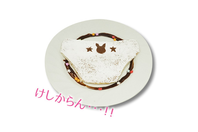 「戦×恋（ヴァルラヴ）」コラボカフェ、早乙女9姉妹イメージした“けしからん”コラボフードも 画像