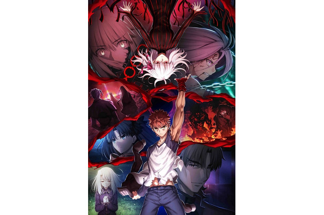 劇場版「Fate/stay night [HF]」最終章、第2弾キービジュアル公開！ 須藤友徳監督が描き下ろし 画像