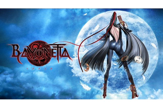 「ベヨネッタ」リリース10周年記念、魅了された読者の熱い声をお届け！ 妖艶な魔女は女性人気も高し【特集】 画像