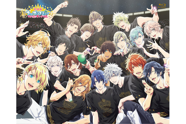 「劇場版 うた☆プリ マジLOVEキングダム」クリスマスにBD＆DVD発売！18人のアイドル集合のジャケ写公開 画像