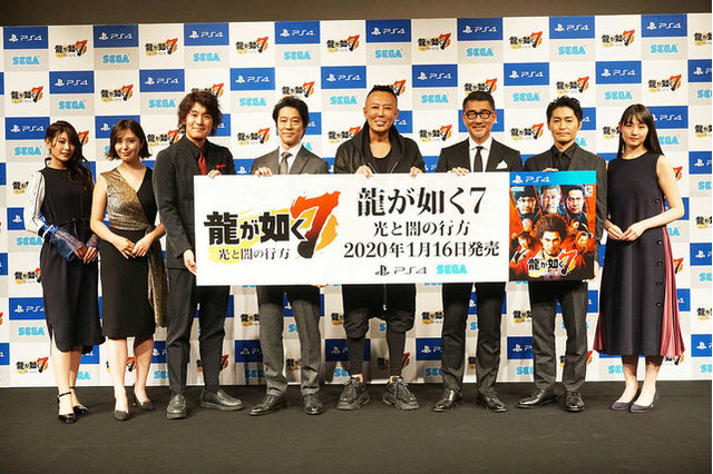 「龍が如く7 光と闇の行方」台本の量、ストーリーの完成度に俳優陣も驚き！ 完成披露会【レポート】 画像