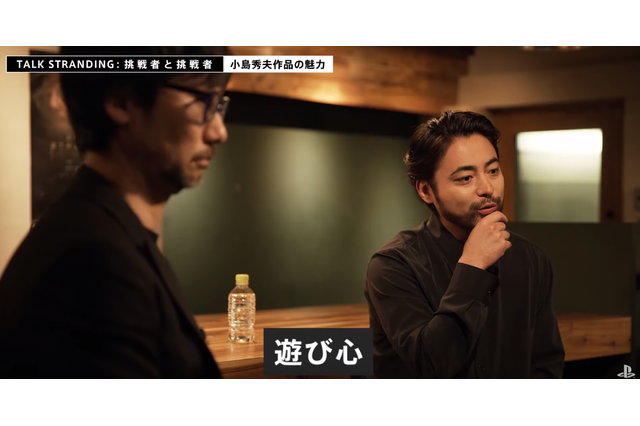 「DEATH STRANDING」小島監督&山田孝之の対談映像公開！ 次回作へのオファーも？ 画像