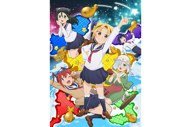 「八十亀ちゃん」2期の放送時期決定！新キャスト＆キャストコメントも発表 画像