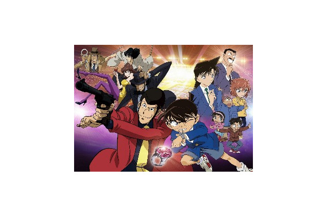 「ルパン三世 vs 名探偵コナン」 99RadioServiceの劇中歌　配信限定でリリース 画像