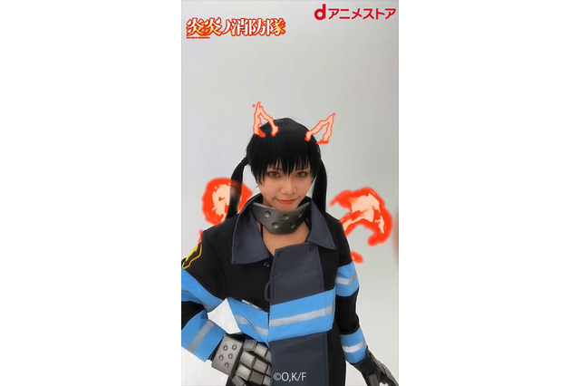 「炎炎ノ消防隊」シンラら“特殊消防隊”になりきって撮影！ ARコンテンツ公開 画像