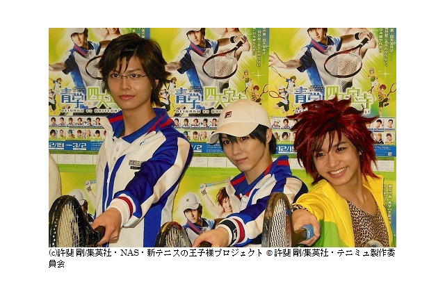 「テニスの王子様」、強豪・四天宝寺中と準決勝、試合を制するのは… 画像