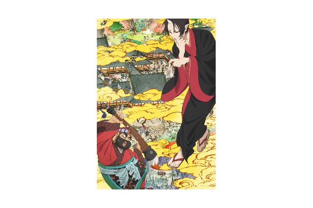 「鬼灯の冷徹」 ニコニコ動画ほかで配信  14年1月スタート 画像