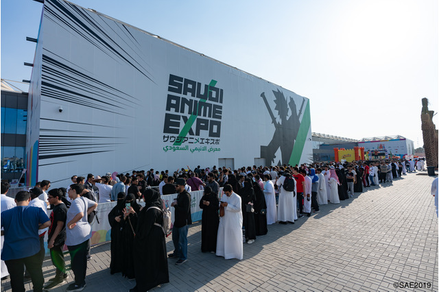 サウジアラビア初の公式ジャパニメーションイベント！「SAUDI ANIME EXPO 2019」に4万人が熱狂【レポート】 画像