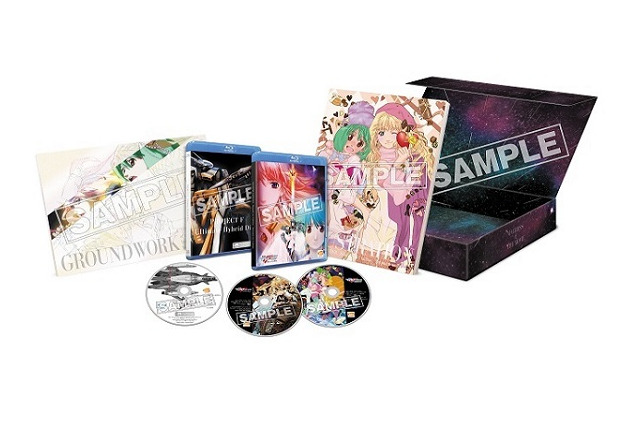 アニメ、イラスト集、設定美術原画集まで、「劇場版マクロスF」の世界をワンボックス 画像