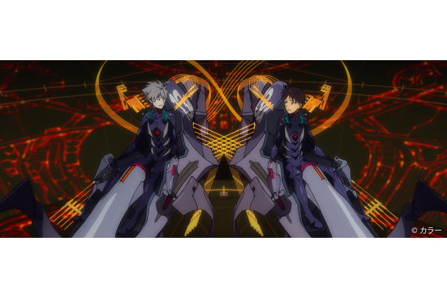 また会えるよ、シンジ君―「ヱヴァ新劇場版：Q」“シンジとカヲル”モチーフのネックレス登場 画像