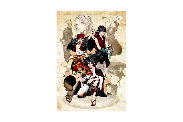 「曇天に笑う」アニメ化企画進行中　キャストに中村悠一、梶裕貴、代永翼、櫻井孝宏 画像