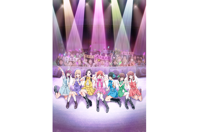 「推しが武道館いってくれたら死ぬ」最新PV＆ビジュアル公開！ 本渡楓、石原夏織らが推し“地下ドル”のメンバーに 画像