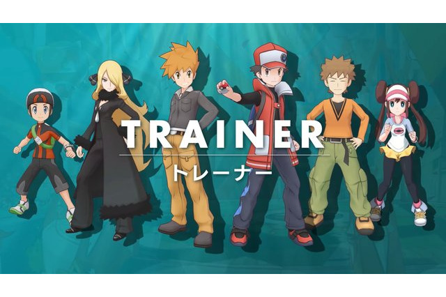 「ポケモンマスターズ」最大の脅威サカキ＆ミュウツーが、新イベントに登場！ さぁ、悪だくみを始めよう... 画像