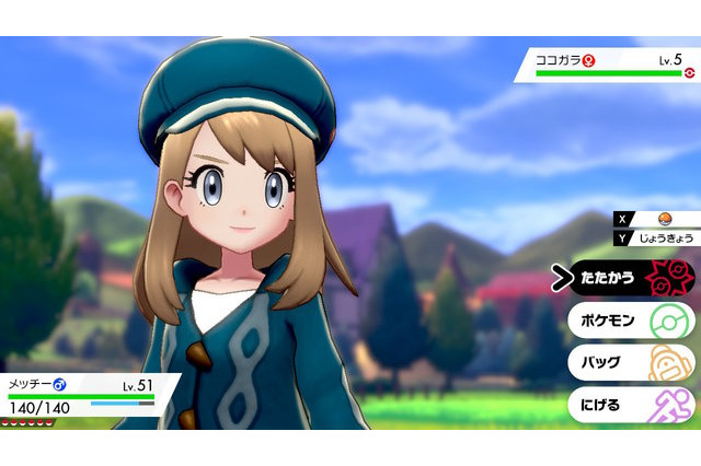 「ポケモン ソード・シールド」でわがままにコーデしたい！ ～ガルモおじさんガラルに立つ～【レポート】 画像
