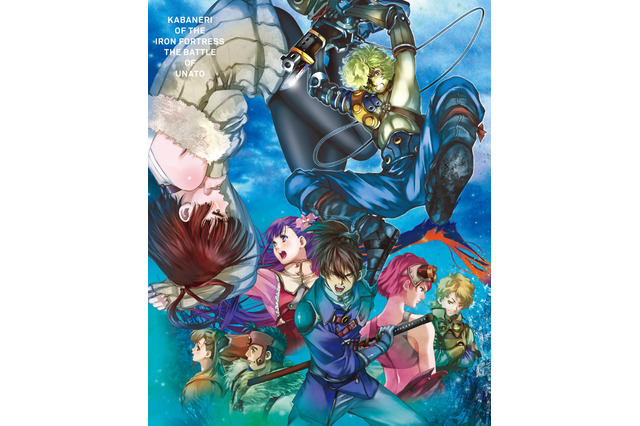 「甲鉄城のカバネリ 海門決戦」荒木哲郎監督×美樹本晴彦がクリエイタートーク！ BD＆DVD発売記念上映イベント 画像
