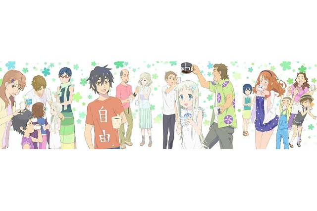 「劇場版 あの花」BD/DVD来春発売　特約店特典にフィルムコマのプレゼント 画像