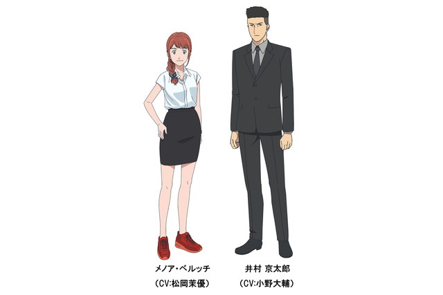 「デジモン」松岡茉優＆小野大輔、映画最新作のゲスト声優に！ 「デジモンは“私を作ってくれた作品”」 画像