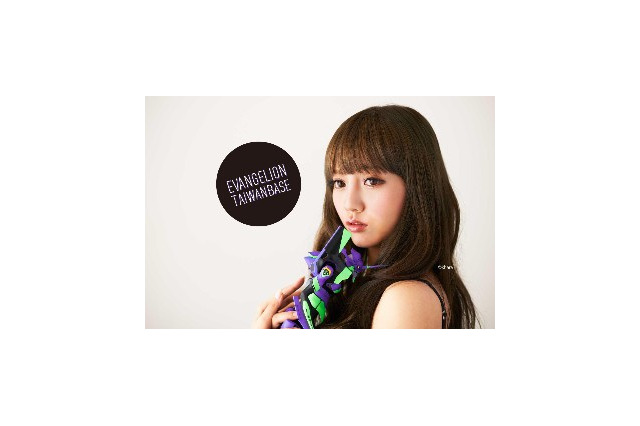 台湾のファッションブランドがヱヴァ競演「EVANGELION TAIWAN BASE」 画像