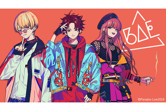 梶原岳人＆村瀬歩＆96猫がラップ披露！ HIPHOPプロジェクト「Paradox Live」ユニット“BAE”のフルMV公開 画像