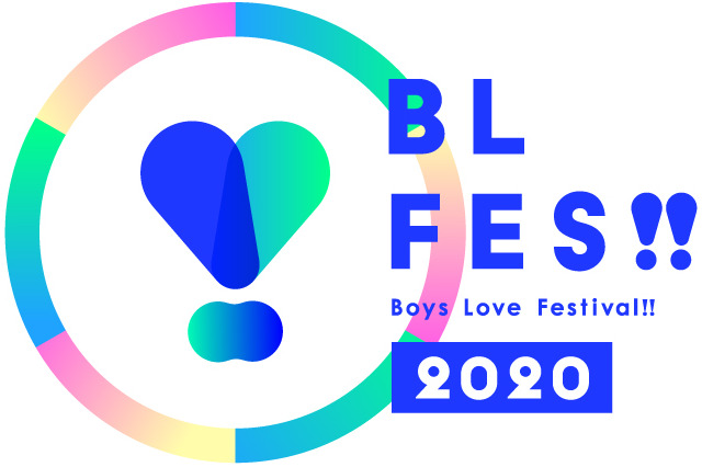 日本初！BLアニメの上映イベント「BL FES!!」開催　“BLの帝王”声優・森川智之が総合プロデュース 画像