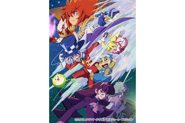 村瀬歩さんお誕生日記念！一番好きなキャラは？ 3位「怪盗ジョーカー」ジョーカー、2位「あんスタ」姫宮桃李、1位は… 画像