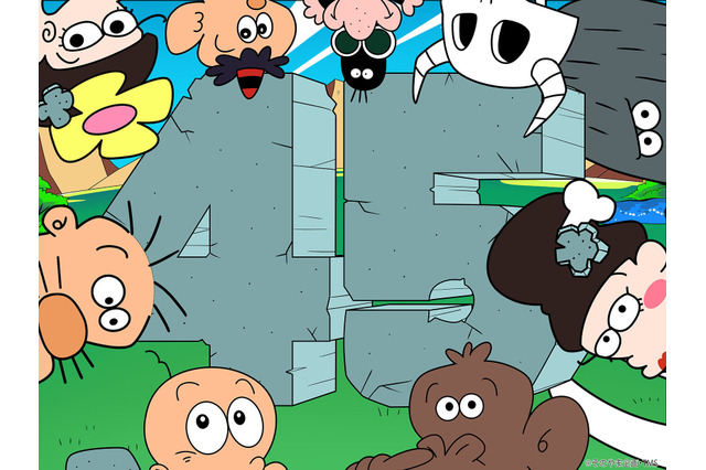 「はじめ人間ギャートルズ」45周年記念イベント開催！ 貴重な資料展示、グッズ展開、さらにコラボカフェも 画像