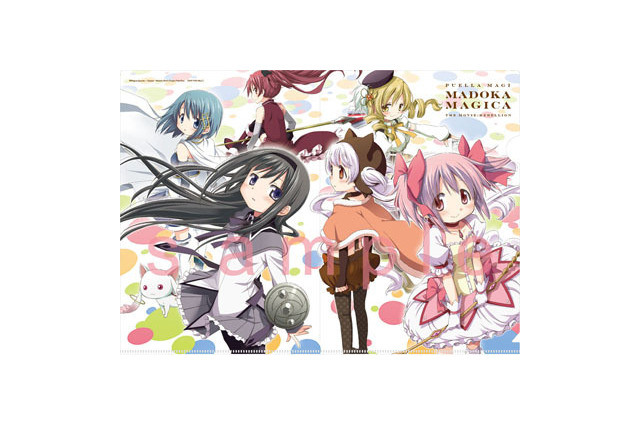 「劇場版 魔法少女まどか☆マギカ」興収20億円超え　深夜アニメから初の大台 画像