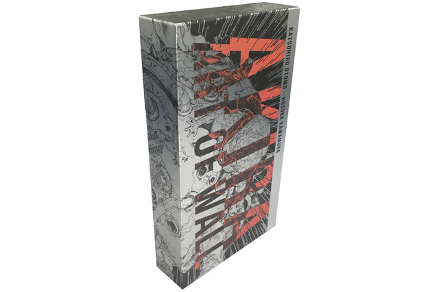 「AKIRA」コラージュ作品“ART OF WALL”を全て収録！ 4冊組スペシャルアートブックが一般発売へ 画像
