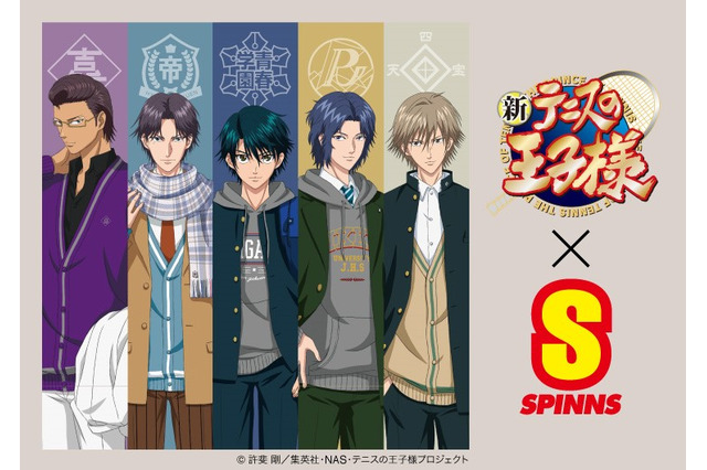 「新テニスの王子様」×「SPINNS」初コラボアパレル登場　リョーマたち着用のアイテムを販売！ 画像